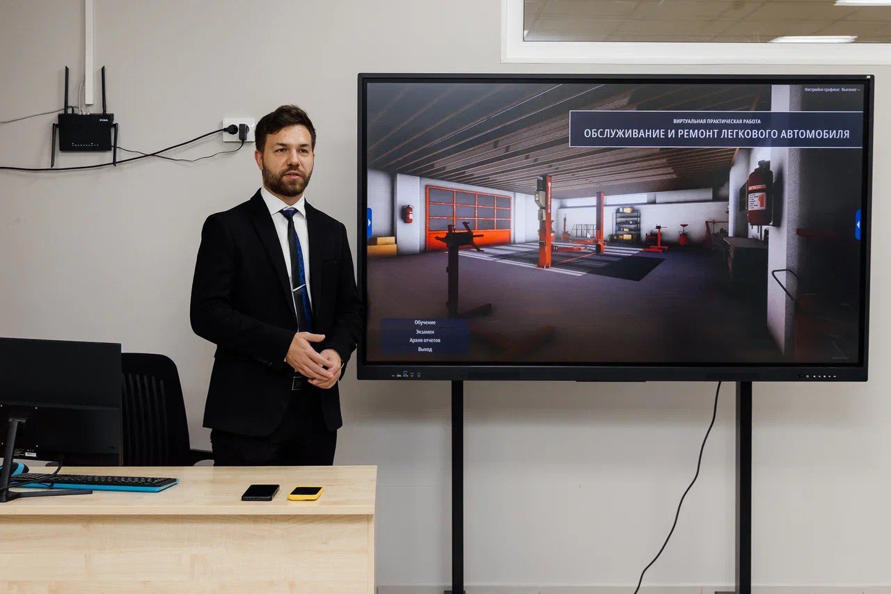 Официальное открытие проекта «Дети ИКС» в «ИТ-лицее Привилегия»